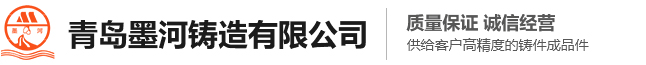 曲阜市宏遠機械設備有限公司